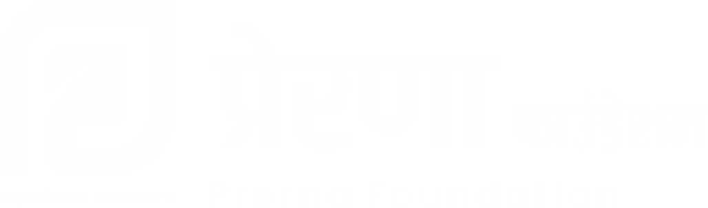 Prerna Foundation